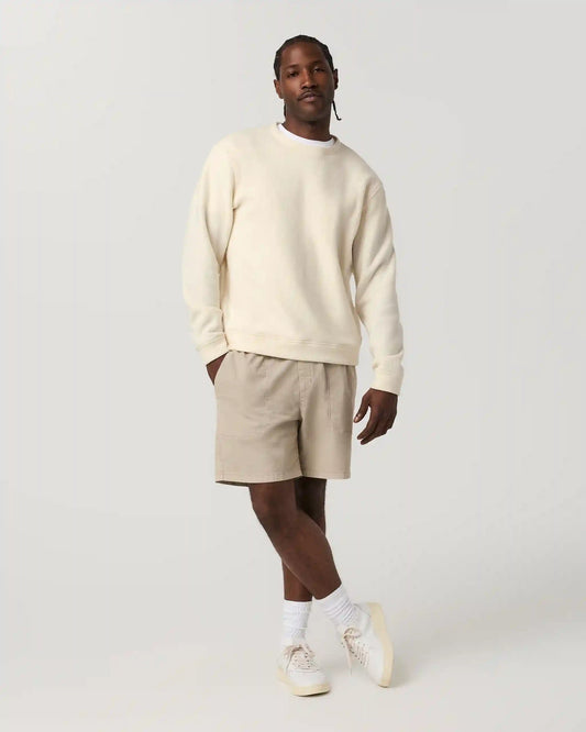 Coast Short 7" | Oatmeal